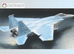 60304  Т.  Американский истребитель McDONNELL DOUGLAS F-15C EAGLE