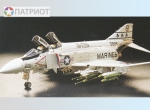 60308  Т.  Американский самолет  McDONNELL DOUGLAS F-4J PHANTOM II MARINES