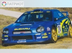 604309   М.   Субару Импреза WRC, Япония, 1993г.