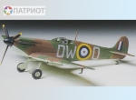 60748  Т.   Британский истребитель SUPERMARINE SPITFIRE Mk.I