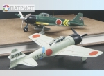 60784  Т.  Японский палубный истребитель  MITSUBISHI A6M3 ZERO FIGHTER MODEL 32 (HAMP)