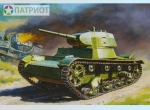 6113   З.   Советский легкий танк " Т-26 "