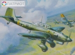6123   З.   Немецкий пикирующий бомбардировщик " JU-87 В2 "