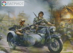 6142   З.   Немецкий мотоцикл " BMW  R-12 " с экипажем (2  шт)