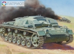 6155  З.   Немецкое штурмовое орудие " Stug.III Ausf.B "