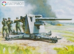 6158   З.   Немецкое тяжелое зенитное орудие " FLAK 36/37 " с расчетом (4 шт)