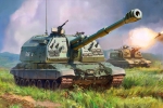 5045    З.     Советская 152-мм гаубица  МСТА-С .