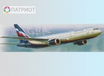 7005 З.  Пассажирский авиалайнер Боинг 767-300
