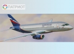 7009   З.  Региональный пассажирский авиалайнер " Суперджет 100 "