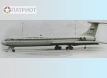 7013   З.   Советский пассажирский авиалайнер Ил-62М