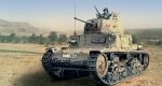 6213    I.     Итальянский танк Carro Armato M13/40.