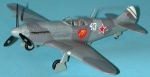 039   R.   Советский истребитель  ЛаГГ-3 (66 серии)