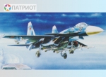 7207 З.  Российский палубный истребитель Су-33