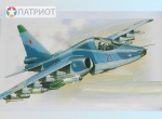 7217  З.   Российский истребитель танков Су-39