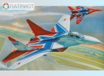 7234 З. Авиационная группа высшего пилотажа "Стрижи" МИГ -  29