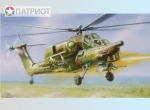 7246   З.   Российский ударный вертолет Ми-28А