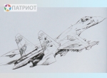 7295   З.   Российский многоцелевой истребитель Су-27СМ
