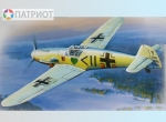 7302   З.   Немецкий истребитель Мессершмитт BF-109 F2
