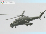 7403    З. Советский ударный  вертолет " Ми-24 ВП "