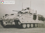 7406  З.  Американская БМП "Брэдли"