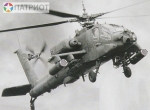 7408   З.   Американский вертолет "Апач" АН-64