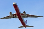 7023    З.     Советский пассажирский авиалайнер "Ту-204-100"