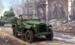 02346  Тр.   Советский военный автомобиль ГАЗ-67Б