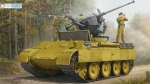 82492   HB.  Немецкая пантера Ausf.D Зенитная горная пантера