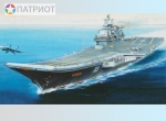 9002  З.   Российский тяжелый авианесущий крейсер "Адмирал флота Советского Союза Кузнецов"