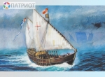 9005  З.   Корабль экспедиции Христофора Колумба "Нинья"