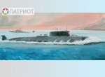 9007   З.   Российский атомный подводный крейсер К-141 "Курск"