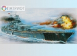 9015  З.   Немецкий линкор "Бисмарк"