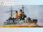 9027  З.  Российский  броненосец "Бородино"