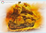 9037  З.   Корабль Джека Воробья "Черная жемчужина"