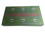 Настольная игра "Я-ПОЛКОВОДЕЦ" (игровое поле 1165 мм x 1500 мм)