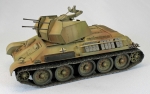 3570     МА.    Немецкая самоходная зенитная установка Flakpanzer T-34. 747(r).