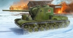 05552   Тр.   Советский танк КВ-5