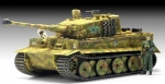 13287    Ак.   Немецкий танк  Pz.Kpfw.VI TИГР-1(средняя версия)