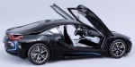 07008      Rе.    Немецкий автомобиль "BMW" I8.