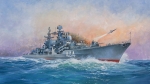 9054  З.  Российский эскадренный миноносец "Современный"