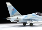 7307    З.    Российский учебно-боевой самолет Як-130