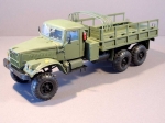 805    R.   Советский грузовой автомобиль КрАЗ-255B