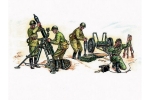 6147  З.  Советский 120-мм миномет с расчетом (4 шт)