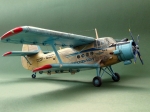 207218   М.    Ан-2 - легкий многоцелевой самолет, СССР, 1947г.