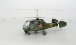7242     A.    Советский многоцелевой вертолёт "КА-15".