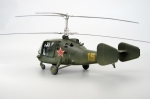 7242     A.    Советский многоцелевой вертолёт "КА-15".