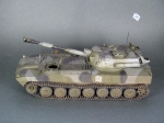 206     С.   Советская САУ-2S1 "ГВОЗДИКА".