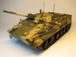 204     С.   Советская  БМП-3.