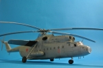 72119      Am.     Советский транспортный вертолет МИ-6 (ранний вариант).