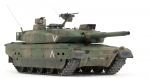 35329   T.    Японский танк JGSDF Type 10+(2 фигуры)